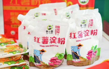 Как завод по производству крахмала из сладкого картофеля в мешках Qinhuangdao Tongyou Potato Industry экспортирует свою продукцию за границу?